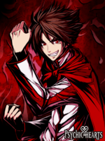 サイキックアブソーバー強奪作戦 - サイキックハーツ